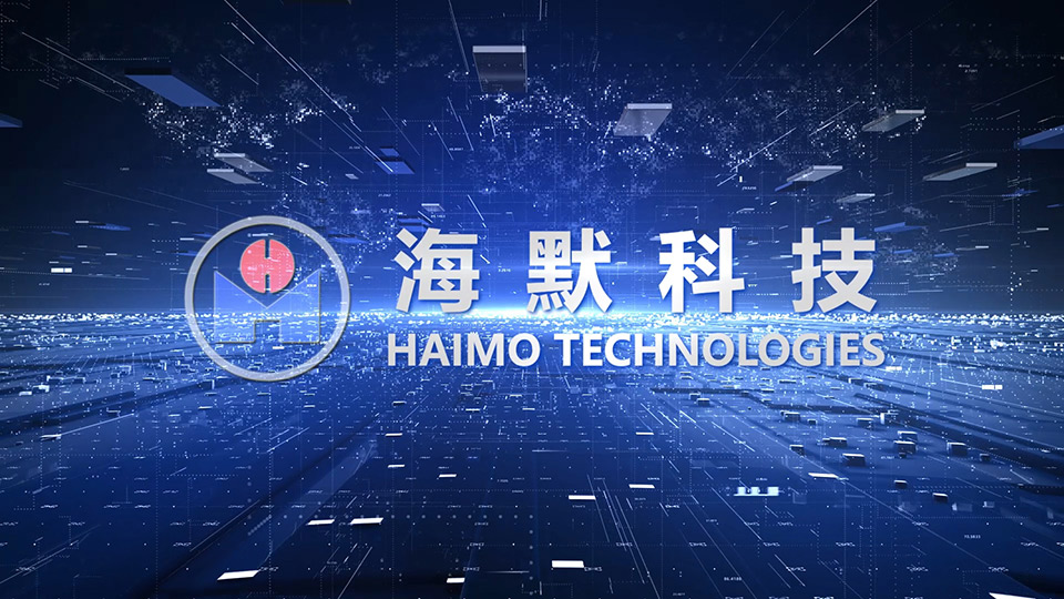 agingames科技集团宣传片